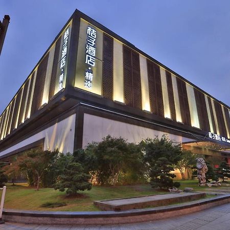 Orange Hotel Select Σουτσόου Εξωτερικό φωτογραφία